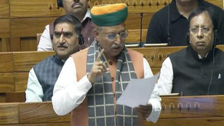 One Nation, One Election Bill: Legislations on Simultaneous Polls Tabled in Lok Sabha, Sent to JPC for Discussion