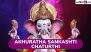 Akhuratha Sankashti Chaturthi 2024 Wishes and Images: Send Messages, Quotes, Greetings and Ganpati Bappa HD Wallpapers on the Auspicious Day