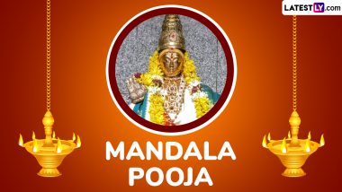 When Is Mandala Pooja 2024? All You Need To Know About the Ritual 