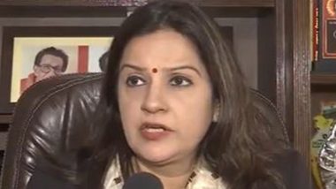 Parbhani Violence: Shiv Sena (UBT) Leader Priyanka Chaturvedi Takes Dig at BJP-Led Mahayuti Government in Maharashtra, Says ‘Priority of Govt Is To Stay in Power’ (Watch Video)