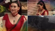 &lsquo;Macchar Hai Yaha Pe?&rsquo;: Internet Sensation Shalini Passi Enters 'Bigg Boss 18', Urges Housemates to Put Mosquito Nets on Her Bed (Watch Video)