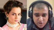 Atul Subhash’s Suicide Case: BJP MP Kangana Ranaut Reacts to Bengaluru Techie’s Death, Says ‘Men Are at Fault in 99% Marriages’ While Condemning ‘Fake Feminism’ (Watch Video)