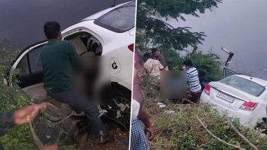 Jalalpur Road Accident: 5 Killed As Car Plunges Into Lake in Telangana’s Yadadri Bhuvanagiri, Disturbing Pics and Videos Surface