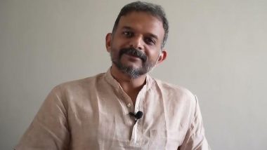 Singer TM Krishna Not To Be Recognised as Recipient of Sangita Kalanidhi MS Subbulakshmi Award, Says Supreme Court, Here’s Why