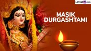 Masik Durgashtami 2025 Calendar: Know Durga Ashtami Fasting Dates, Auspicious Tithi and Important Rituals Dedicated to Worshipping Goddess Durga