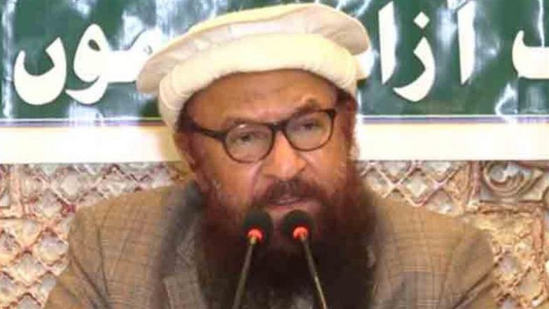 Hafiz Abdul Rehman Makki Dies: LeT Terrorist and 26/11 Mumbai Terror Attack Mastermind Passes Away Due to Heart Attack in Lahore, Says Report