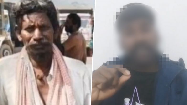 Andhra Pradesh: Father Travels From Kuwait to India, Kills 52-Year-Old Disabled Man With Rod for Abusing His Daughter (Watch Video)