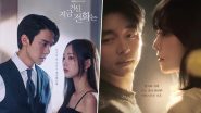 ‘When The Phone Rings’ Surpasses ‘The Trunk’ in Rankings, Here’s Why Yoo Yeon Seok and Chae Soo Bin’s Drama Outpaces Gong Yoo’s Thriller Series on Netflix