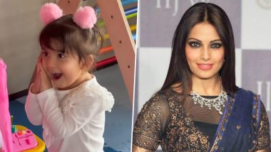 ‘My Strawberry Pudding’: Bipasha Basu’s Daughter Devi Is the Ultimate Picture of Cuteness in Baby Pink Pants, White Top and Puffy Hairclips (Watch Video)