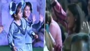 Kareena Kapoor Khan’s Cheerful Reaction to Son Jeh’s Stage Debut at School Play Dressed as Elephant Goes Viral (Watch Video)