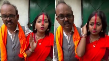 Father-Daughter ‘Marriage’ Shocks Internet: 24-Year-Old Woman Claims To ‘Marry’ Her 50-Year-Old Father, Stunned Netizens React to Viral Video