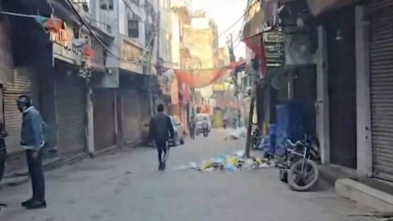 Jammu and Kashmir: Protests Against Katra Ropeway Project Enters Second Day, Protestors Launch Hunger Strike Demanding Release 18 Members Detained by Police (Watch Video)