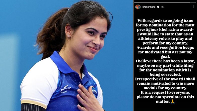 Manu Bhaker Provides Update After Missing Out on List of Major Dhyan Chand Khel Ratna 2024 Nominees, Mentions ‘Lapse in Filing the Nomination is Being Corrected’ (See Post)