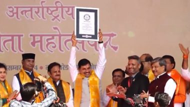 Gita Jayanti 2024: Madhya Pradesh CM Mohan Yadav Receives Certificate of Guinness World Records Created for Gita Recitation in Bhopal (Watch Video)