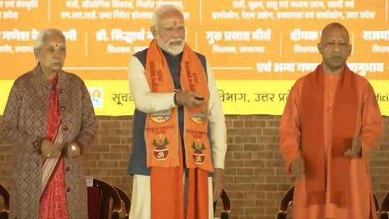 PM Modi Prayagraj Visit: Prime Minister Narendra Modi Launches Multiple Development Projects in Uttar Pradesh (Watch Video)