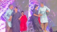 SS Rajamouli and Wife Rama Rajamouli Slay the Dance Floor at Nephew Sri Simha Koduri’s Pre-Wedding Celebrations (Watch Viral Video)