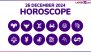 26 December 2024 Horoscope: What Is the Zodiac Sign of People Celebrating Birthday Today? Know the Sun Sign, Lucky Colour and Number Prediction