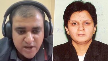 Who Is Rita Kaushik, Jaunpur Family Court Judge Accused of Demanding Bribe From UP Techie Atul Subhash?