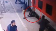 Uttar Pradesh: RAF Jawan Slips While Boarding Moving Train at Aligarh Railway Station, Dies; Was Going Home on Leave (Disturbing Video)