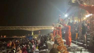 Somvati Amavasya: Saryu Aarti Being Performed in Uttar Pradesh’s Ayodhya (Watch Video)