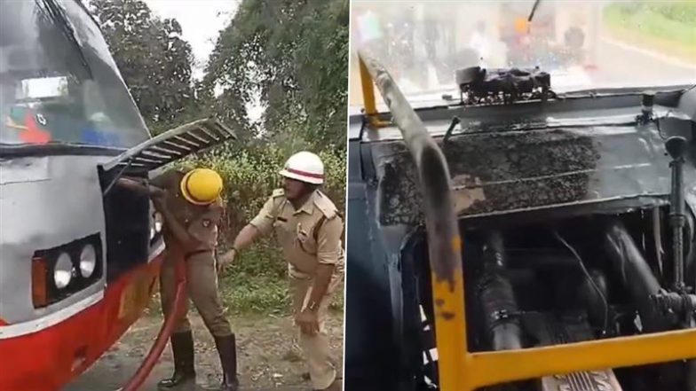 Mysore Bus Fire: Blaze Erupts in Engine of KSRTC Bus in Karnataka, Video Surfaces