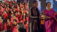 Queens Marathon Flagged Off by Maharani Radhika Raje and Lajja Goswami in Vadodara, Over 2,000 Women Participate Promoting Message That Women Are Safe at Night (Watch Video)