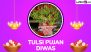 Tulsi Pujan Diwas 2024 Images and HD Wallpapers for Free Download Online: Share Messages, Quotes and Greetings To Celebrate the Festival Dedicated to Holy Basil