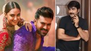 ‘Game Changer’ to Have a Sequel? Actor Srikanth Opens Up About the Future of Ram Charan and Kiara Advani’s Highly Anticipated Political Drama