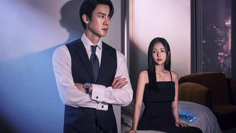 &lsquo;When The Phone Rings&rsquo; Episodes: With 6.6 Million Views, Yoo Yeon Seok and Chae Soo Bin&rsquo;s K-Drama Secures Fourth Spot on Global Non-English TV List
