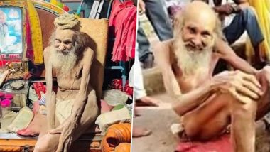 Siyaram Baba Dies: Khargone Saint, Believed To Be Over 100 Years Old, Passes Away, MP Leaders Condole Demise; CM Mohan Yadav To Attend Last Rites at 4 PM Today