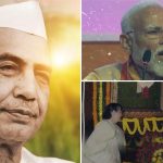 Chaudhary Charan Singh Birth Anniversary 2024: PM Narendra Modi Pays Tribute to Former Prime Minister, Calls Him ‘A True Well-Wisher of Farmers’ on His 122nd Birth Anniversary (Watch Video)