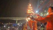 New Year’s Eve 2024: Last Saryu Aarti of the Year Performed in Uttar Pradesh’s Ayodhya (Watch Video)