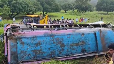 Tamil Nadu Road Accident: 22 Injured As Tourist Bus en Route to Tiruvannamalai Overturns in Krishnagiri (Watch Video)