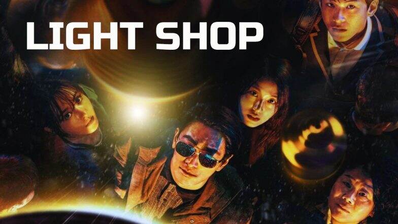 ‘Light Shop’ Episodes 5 and 6 Out: Park Bo-Young and Ju Ji-hoon’s Horror Drama Reveals Haunting Knot With the Dead, K-Netizens Call Disney+ Series ‘Heartbreaking’