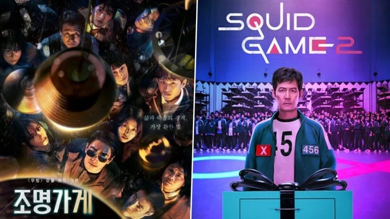 Year Ender 2024: From Park Bo-Young&rsquo;s &lsquo;Light Shop&rsquo; to Lee Jung-Jae's &lsquo;Squid Game 2&rsquo;, Here Are 6 K-Dramas To Keep You Hooked This Holiday Season