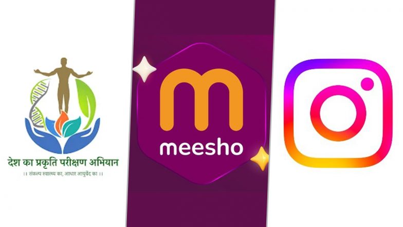 Google Play Store Top Free Apps List: Prakruti Parikshan, Meesho, Instagram, PhonePe and Flipkart Among Most Downloaded Play Store Apps This Week