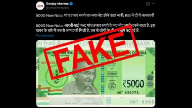 New INR 5,000 Note Being Released by RBI? Here’s a Fact Check About Fake Image of Indian Currency Going Viral on Social Media