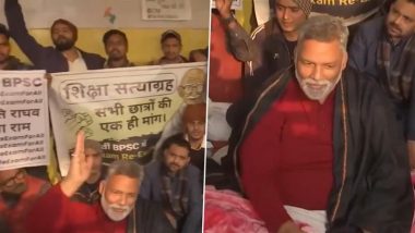 Bihar PSC Aspirants Protest Enters Day 5: BPSC Aspirants Continue Indefinite Hunger Strike Demanding Re-Examination of 70th Exam, MP Pappu Yadav Joins Stir (Watch Video)