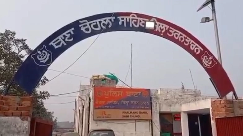 Blast in Gurdaspur? Alleged Explosion Takes Place Outside Bakshiwal Police Station in Punjab, Second Such Incident This Week