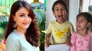 Taimur Ali Khan 8th Birthday: Soha Ali Khan Drops Cute Video of Kareena Kapoor Khan-Saif Ali Khan&rsquo;s Son Playing With Cousin Sister Inaaya &ndash; WATCH