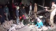 Tragedy in Mohali: Multi-Storey Building Collapses in Sohana, Rescue Operations Ongoing (Watch Video)