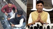 Sunil Pal Kidnapping Case: CCTV Footage Showing Comedian’s Kidnappers Buying Jewellery With Ransom Money in Meerut Goes Viral – WATCH