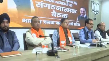 Delhi Assembly Elections 2025: BJP Leaders Hold Meeting Ahead of State Polls (Watch Video)