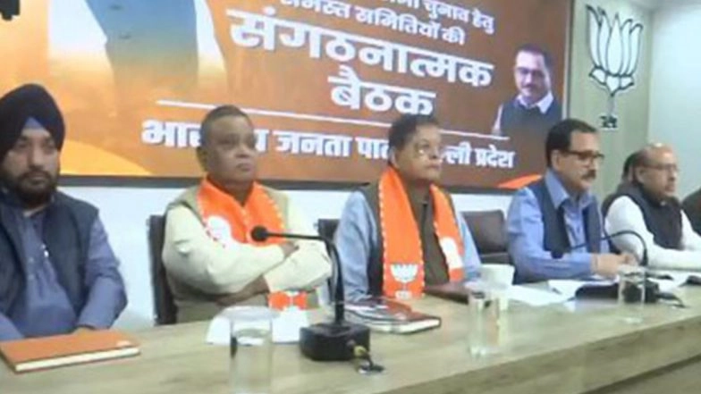 BJP Leaders Hold Meeting Ahead of Delhi Assembly Polls