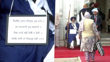 What Is ‘Tankhah’, Religious Punishment Given to Sukhbir Singh Badal by Akal Takht in 2015 Sacrilege Case?