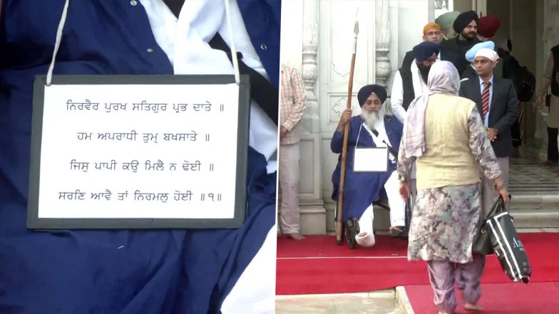 Tankhah: Sukhbir Singh Badal With Plaque Around His Neck Undertakes Religious Punishment at Golden Temple, Bikram Singh Majithia Washes Utensils (See Pics and Videos)