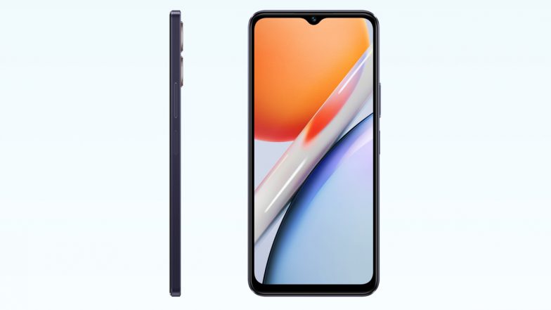 Vivo Y29 5G Launch May Take Place Soon in India; Check Expected Price, Specifications and Features