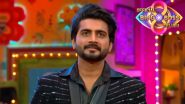 ‘Bigg Boss’ Telugu 8 Winner: Contestant Nikhil Takes Home the Trophy in Nagarjuna’s Reality Show