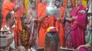 India News | JP Nadda, CM Mohan Yadav Offer Prayers at Mahakal Temple in Ujjain