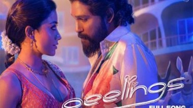 Entertainment News | 'Peelings' Song from Allu Arjun's Film 'Pushpa 2' out Now